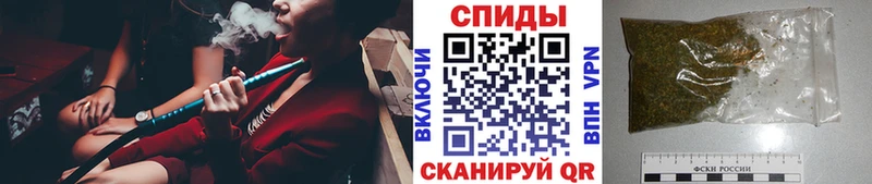 купить наркоту  Каменск-Шахтинский  Бутират бутандиол 