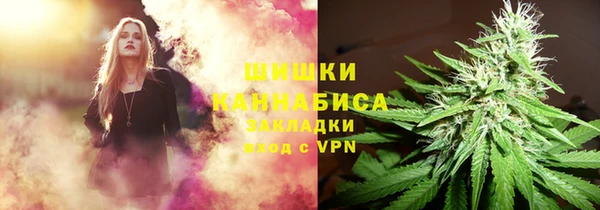 таблы Болохово