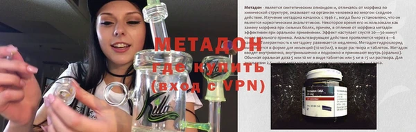 гидропоника Великий Новгород