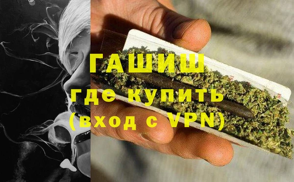 марки nbome Богданович