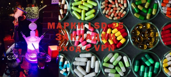 марки nbome Богданович