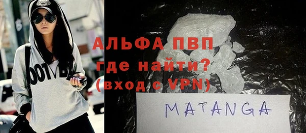 марки nbome Богданович