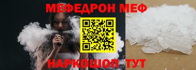 МДПВ Балашиха