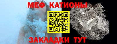 МДПВ Балашиха