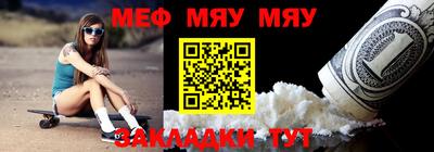 МДПВ Балашиха
