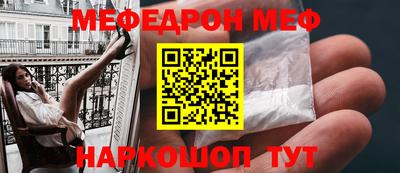 МДПВ Балашиха