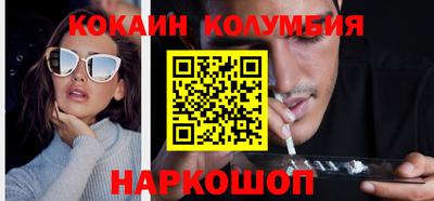 МДПВ Балашиха