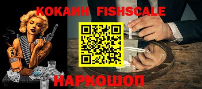 таблы Балаково