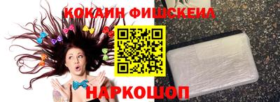 МДПВ Балашиха