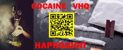 МДПВ Балашиха