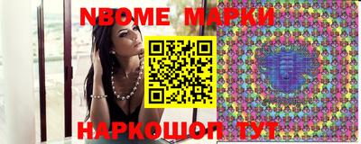 МДПВ Балашиха