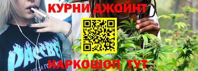 таблы Балаково