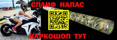 таблы Балаково