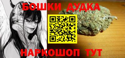 таблы Балаково