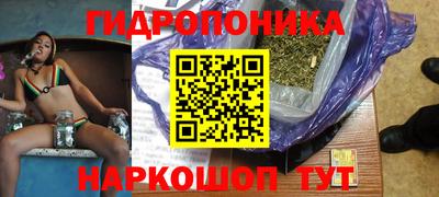 МДПВ Балашиха