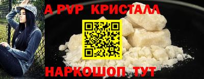 МДПВ Балашиха
