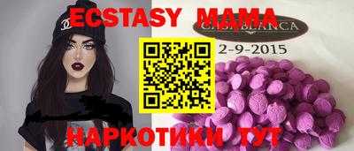 МДПВ Балашиха