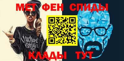 МДПВ Балашиха