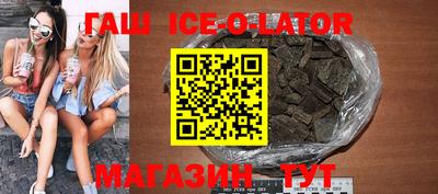МДПВ Балашиха