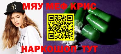 МДПВ Балашиха